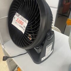 リサイクルショップどりーむ荒田店　No3498 サーキュレーター　最終売り切り♪　パンパシフィック　２０２１年製　直径２３ｍの画像