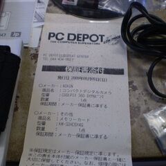 ニコン クールピクス COOLPIX S60の画像