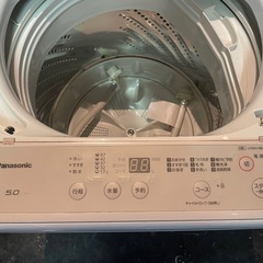 【中古】¥14,800 パナソニック5k洗濯機2021年製　【IH48】の画像