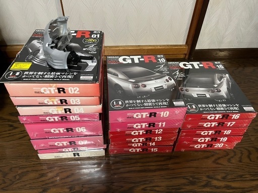 イーグルモス 週刊日産 R35 GT-R SPECIAL EDITION 第1号〜19号