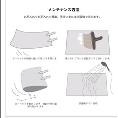 オートバイ　40-100cm 洗える　ガレージ　フロアパーキング　マット バイクの画像