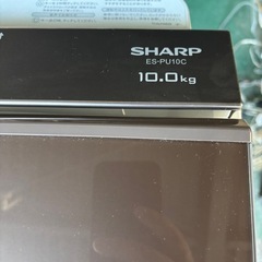 シャープ洗濯機2019年の画像