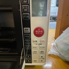 【中古】¥9,800 日立オーブンレンジ　2020年製　【IH49】の画像