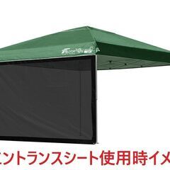 ★美品 FIELDOOR フィールドア ワンタッチタープテント 2.5×2.5 組立時 :(約)2.5m×2.5m×165/237/245ｍ(高さ3段階調節) 別売りシート付属　リサイクルショップ札幌　買取本舗　西野店の画像