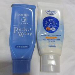 ジェル②　オマケ付きの画像