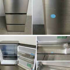 高年式!2024年製! ほぼ未使用 AQUA/アクア 3ドア冷蔵冷凍庫 262L 右開き AQR-26R(N) 中古家電 店頭引取歓迎 uR9977の画像