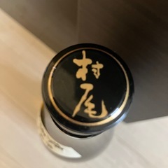 薩摩名産　かめ壺焼酎　村尾　限定品の画像