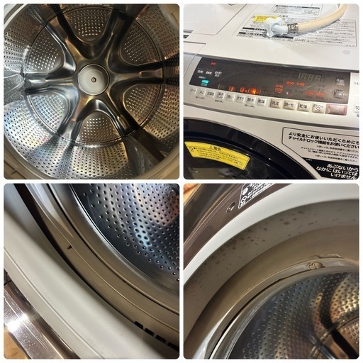 日立 ドラム式洗濯乾燥機 BD-SX110EL 2020年製 洗濯機  HITACHI