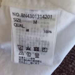 BACK NUMBER 長袖シャツの画像
