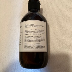 ボディソープの画像