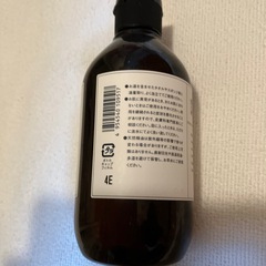 ボディソープの画像