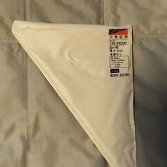 建築用T型定規と三角定規の画像