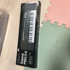 訳あり品子供用おもちゃの画像