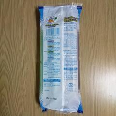 白くまくんのアイスボー　差し上げますの画像