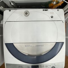 【リサイクルショップどりーむ鹿大前店】No.2415 洗濯機 SHARP/シャープ 2016年製 5.5㎏の画像