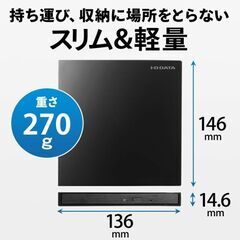 【データ保存＆CD作成】アイ・オー・データ 外付け DVDドライブ 薄型 ポータブル USB3.2 Gen1 (USB3.0) 国内メーカー バスパワー Win Mac EX-DVD04Kの画像