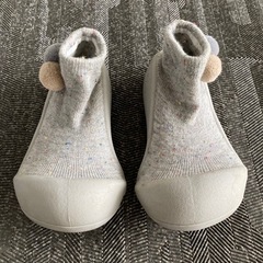 アティパス 13.5cmの画像