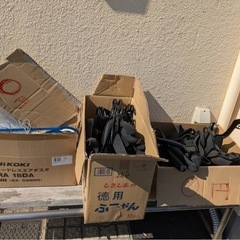 【無料】まだまだありますの画像