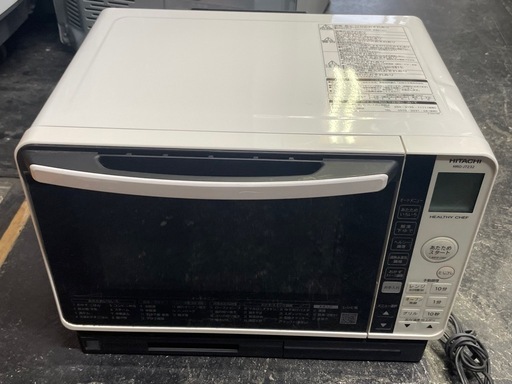 【中古】¥13,800 ヘルシーシェフ 日立オーブンレンジ　2022年製　【IH51】