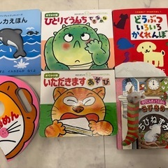 【絵本】赤ちゃん向け の画像