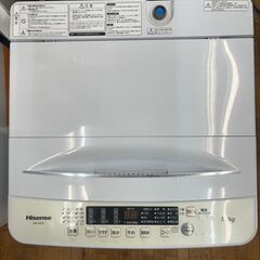 【リサイクルショップどりーむ鹿大前店】No.2460 洗濯機 Hisense/ハイセンス 2024年製 5.5㎏ ※外置きだった為、ヤケありの画像