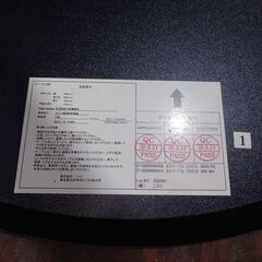 テーブル ニトリ W600xD600xH705mm 25h菊STの画像