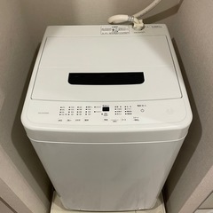 アイリスオーヤマ 縦型洗濯機 IAW-T504 2023年の画像