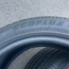バリ溝 215/45r17  の画像