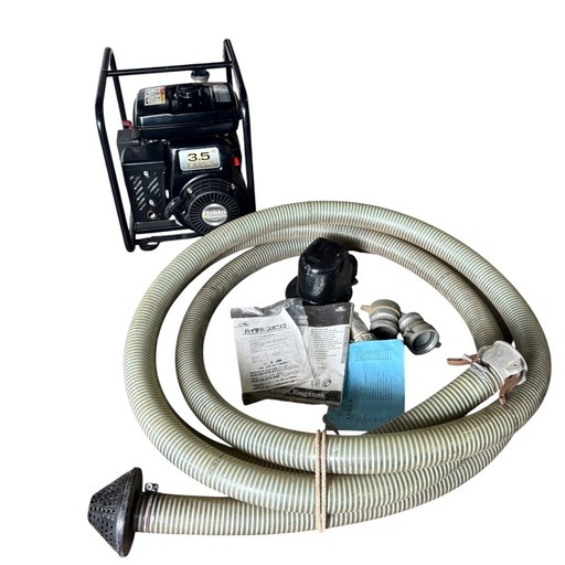 工進 KR-50 エンジンポンプ 4サイクルガソリンエンジン 3.5ps馬力 ロビンEY15-3D