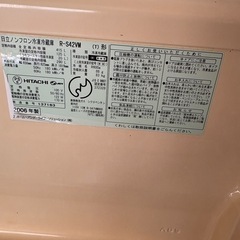 冷蔵庫の画像