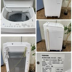R074 ☀️ ジモティー限定特別価格！ TOSHIBA 洗濯機（洗濯8.0㎏) 20年製 AW-8D9 ⭐ 動作確認済 ⭐ クリーニング済の画像
