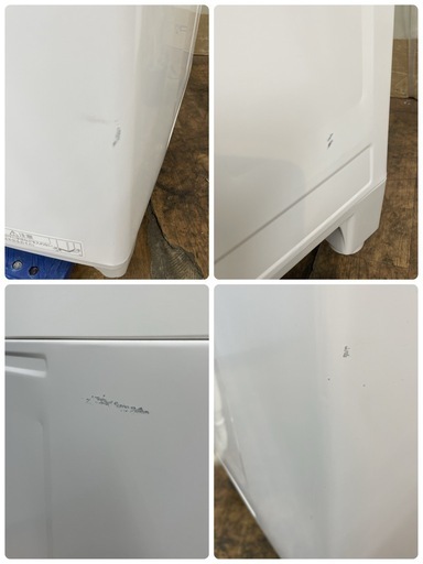 R074 ☀️ ジモティー限定特別価格！ TOSHIBA 洗濯機（洗濯8.0㎏) 20年製 AW-8D9 ⭐ 動作確認済 ⭐ クリーニ