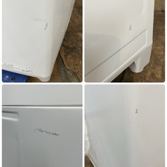 R074 ☀️ ジモティー限定特別価格！ TOSHIBA 洗濯機（洗濯8.0㎏) 20年製 AW-8D9 ⭐ 動作確認済 ⭐ クリーニング済の画像