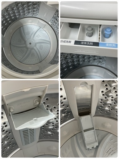 R074 ☀️ ジモティー限定特別価格！ TOSHIBA 洗濯機（洗濯8.0㎏) 20年製 AW-8D9 ⭐ 動作確認済 ⭐ クリーニ