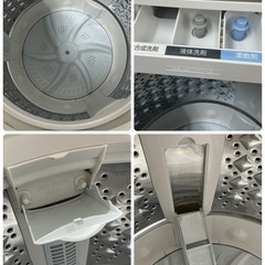 R074 ☀️ ジモティー限定特別価格！ TOSHIBA 洗濯機（洗濯8.0㎏) 20年製 AW-8D9 ⭐ 動作確認済 ⭐ クリーニング済の画像