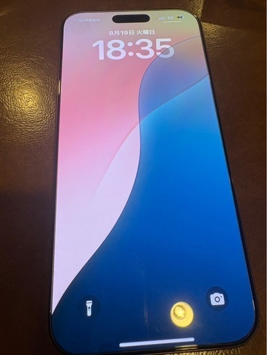 携帯電話/スマホ iPhone16promax 256G