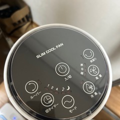 値下　山善　冷風扇　JCR.E403.WH清掃済　動作確認済 の画像