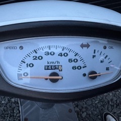 即ノリ ホンダ ライブディオの画像