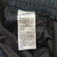 ネイビー ストレートパンツ 防水タイプLLの画像