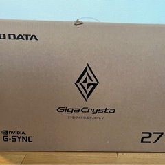 GigaCrysta 27インチ モニターの画像