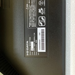 GigaCrysta 27インチ モニターの画像