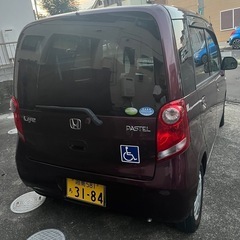 ホンダライフパステル　すぐ乗れます！の画像