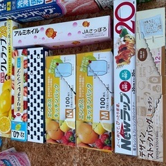 特価！お買い得！ 生活用品まとめ の画像
