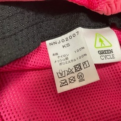 良品 THE NORTH FACE キッズ ピンク サンシールドハット  KS /ハット キッズの画像