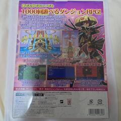 【取りに来て頂ける方】新品未開封 Switch 不思議のダンジョン 風来のシレン5plus フォーチュンタワーと運命のダイスの画像