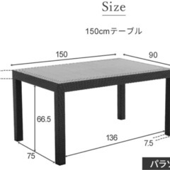 ガーデンテーブル チェアセットの画像