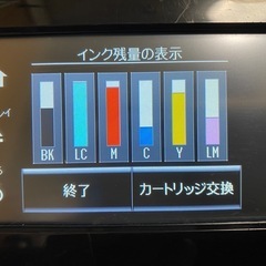 🌈プリンター エプソン EP-808AB ジャンク扱い 値下交渉可能の画像