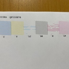 🌈プリンター エプソン EP-808AB ジャンク扱い 値下交渉可能の画像