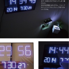 LED 時計 掛け時計 置き時計の画像
