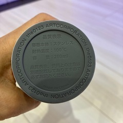 ミッキーの水筒　新品の画像
